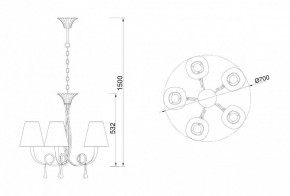 Подвесная люстра Mantra Paola 6208 в Миассе - miass.mebel24.online | фото 4