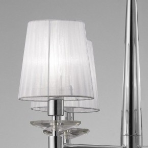 Подвесная люстра Mantra Tiffany 3852 в Миассе - miass.mebel24.online | фото 4