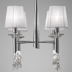 Подвесная люстра Mantra Tiffany 3852 в Миассе - miass.mebel24.online | фото 5