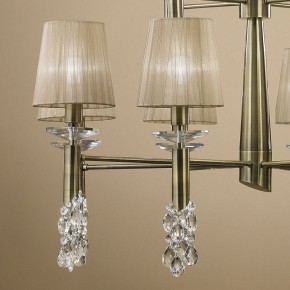 Подвесная люстра Mantra Tiffany 3870 в Миассе - miass.mebel24.online | фото 6