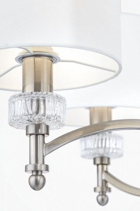 Подвесная люстра Maytoni Alicante MOD014CL-06N в Миассе - miass.mebel24.online | фото 10