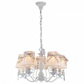 Подвесная люстра Maytoni Bird ARM013-05-W в Миассе - miass.mebel24.online | фото 2