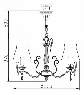 Подвесная люстра Maytoni Bird ARM013-05-W в Миассе - miass.mebel24.online | фото 3