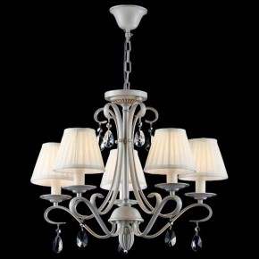 Подвесная люстра Maytoni Brionia ARM172-05-G в Миассе - miass.mebel24.online | фото 3