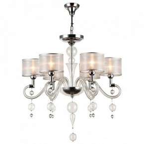 Подвесная люстра Maytoni Bubble Dreams MOD603-06-N в Миассе - miass.mebel24.online | фото 4