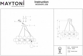 Подвесная люстра Maytoni Dallas MOD545PL-25B в Миассе - miass.mebel24.online | фото 3