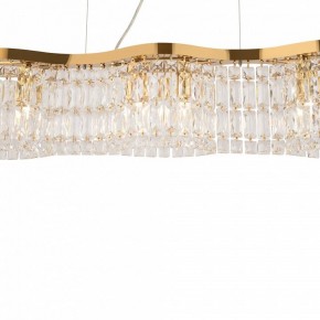 Подвесная люстра Maytoni Dune DIA005PL-06G в Миассе - miass.mebel24.online | фото 6