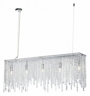 Подвесная люстра Maytoni Empress DIA002PL-05CH в Миассе - miass.mebel24.online | фото 2