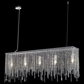 Подвесная люстра Maytoni Empress DIA002PL-05CH в Миассе - miass.mebel24.online | фото 3