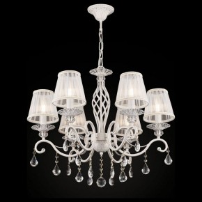Подвесная люстра Maytoni Grace ARM247-06-G в Миассе - miass.mebel24.online | фото 4