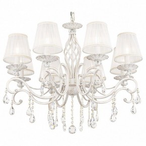 Подвесная люстра Maytoni Grace ARM247-08-G в Миассе - miass.mebel24.online | фото 2