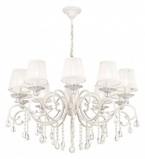 Подвесная люстра Maytoni Grace ARM247-10-G в Миассе - miass.mebel24.online | фото 2