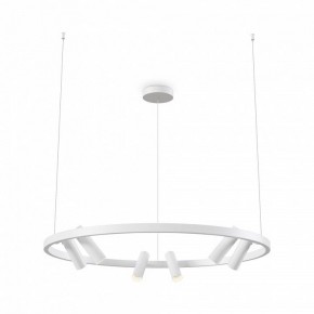 Подвесная люстра Maytoni Halo MOD102PL-L42WK в Миассе - miass.mebel24.online | фото 2