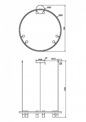 Подвесная люстра Maytoni Halo MOD102PL-L42WK в Миассе - miass.mebel24.online | фото 4