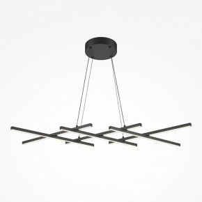 Подвесная люстра Maytoni Halo MOD244PL-L50BK в Миассе - miass.mebel24.online | фото 2