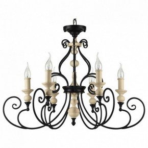 Подвесная люстра Maytoni Karina H631-PL-06-B в Миассе - miass.mebel24.online | фото