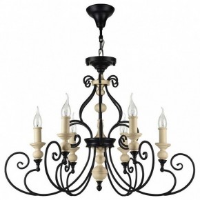 Подвесная люстра Maytoni Karina H631-PL-06-B в Миассе - miass.mebel24.online | фото 2