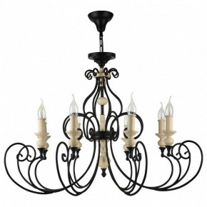 Подвесная люстра Maytoni Karina H631-PL-08-B в Миассе - miass.mebel24.online | фото 2