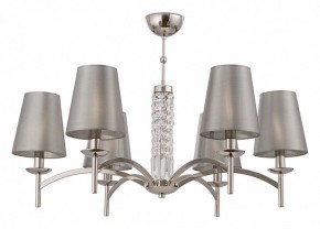 Подвесная люстра Maytoni Krona MOD076PL-06N в Миассе - miass.mebel24.online | фото 2