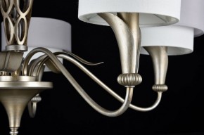 Подвесная люстра Maytoni Lillian H311-05-G в Миассе - miass.mebel24.online | фото 7