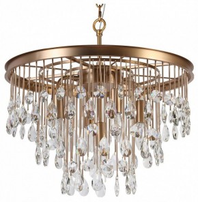 Подвесная люстра Maytoni Linn MOD091PL-05G в Миассе - miass.mebel24.online | фото 2