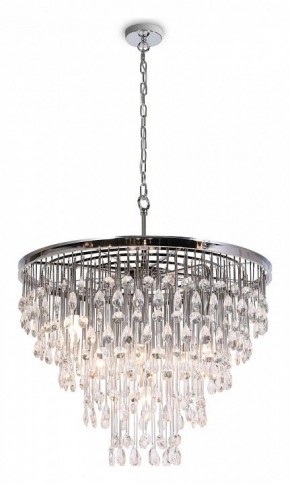 Подвесная люстра Maytoni Linn MOD091PL-09CH в Миассе - miass.mebel24.online | фото 2