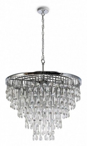 Подвесная люстра Maytoni Linn MOD091PL-09CH в Миассе - miass.mebel24.online | фото 4