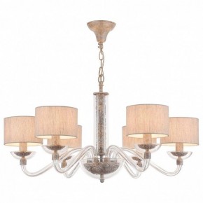 Подвесная люстра Maytoni Maryland ARM526PL-06GR в Миассе - miass.mebel24.online | фото 2