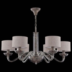 Подвесная люстра Maytoni Maryland ARM526PL-06GR в Миассе - miass.mebel24.online | фото 3