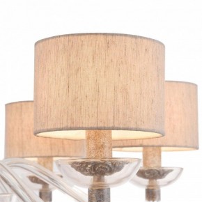Подвесная люстра Maytoni Maryland ARM526PL-06GR в Миассе - miass.mebel24.online | фото 8