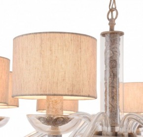 Подвесная люстра Maytoni Maryland ARM526PL-08GR в Миассе - miass.mebel24.online | фото 6