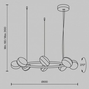 Подвесная люстра Maytoni Mind MOD299PL-L80BC3K в Миассе - miass.mebel24.online | фото 4