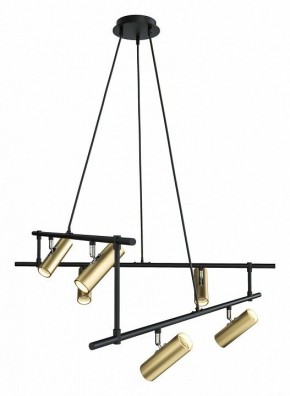 Подвесная люстра Maytoni Rami MOD128PL-12GB в Миассе - miass.mebel24.online | фото 2