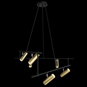 Подвесная люстра Maytoni Rami MOD128PL-12GB в Миассе - miass.mebel24.online | фото 3