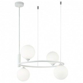Подвесная люстра Maytoni Ring MOD013PL-04W в Миассе - miass.mebel24.online | фото 2