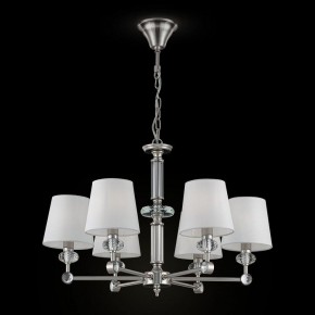 Подвесная люстра Maytoni Riverside MOD018PL-06CH в Миассе - miass.mebel24.online | фото 3