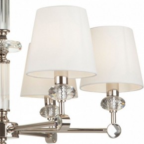 Подвесная люстра Maytoni Riverside MOD018PL-06CH в Миассе - miass.mebel24.online | фото 5