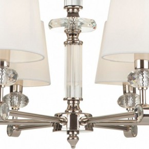 Подвесная люстра Maytoni Riverside MOD018PL-06CH в Миассе - miass.mebel24.online | фото 6