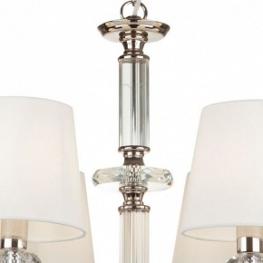 Подвесная люстра Maytoni Riverside MOD018PL-06CH в Миассе - miass.mebel24.online | фото 7