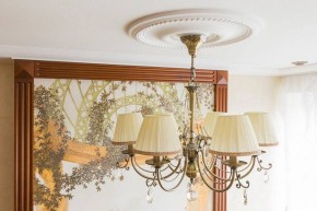 Подвесная люстра Maytoni Soffia RC093-PL-06-R в Миассе - miass.mebel24.online | фото 3