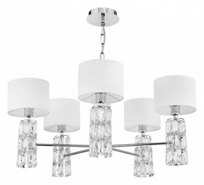 Подвесная люстра Maytoni Talento DIA008PL-05CH в Миассе - miass.mebel24.online | фото 2