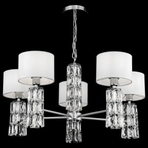 Подвесная люстра Maytoni Talento DIA008PL-05CH в Миассе - miass.mebel24.online | фото 3