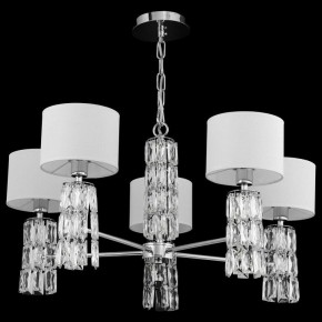 Подвесная люстра Maytoni Talento DIA008PL-05CH в Миассе - miass.mebel24.online | фото 4
