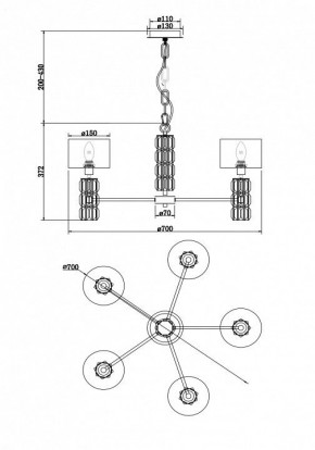 Подвесная люстра Maytoni Talento DIA008PL-05CH в Миассе - miass.mebel24.online | фото 5