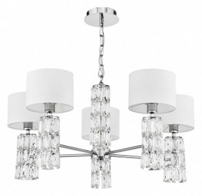 Подвесная люстра Maytoni Talento DIA008PL-05CH в Миассе - miass.mebel24.online | фото 6