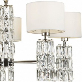 Подвесная люстра Maytoni Talento DIA008PL-05CH в Миассе - miass.mebel24.online | фото 7