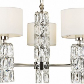 Подвесная люстра Maytoni Talento DIA008PL-05CH в Миассе - miass.mebel24.online | фото 8
