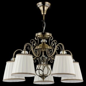 Подвесная люстра Maytoni Vintage ARM420-05-R в Миассе - miass.mebel24.online | фото 3