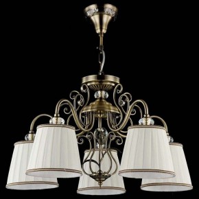 Подвесная люстра Maytoni Vintage ARM420-05-R в Миассе - miass.mebel24.online | фото 4