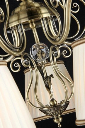 Подвесная люстра Maytoni Vintage ARM420-05-R в Миассе - miass.mebel24.online | фото 9